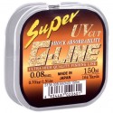 Fir mono Gamakatsu G-Line Neo 016MM 2,5KG 150M