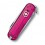 Briceag Victorinox Classic roz transparent