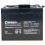 Acumulator Gel Caranda 75 Ah - 12V