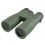 Binoclu Kowa SV II 10X42