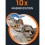 Binoclu Bushnell Powerview 2, 10x25