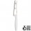 Cutit pentru branza Fiskars Functional Form, alb, 315 mm, 50 g
