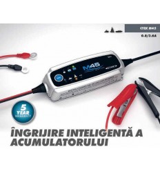 Redresor incarcator CTEK M45 MARINE pentru ambarcatiuni, IP65