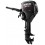 Motor barca Suzuki 8 CP model DF 8 AL